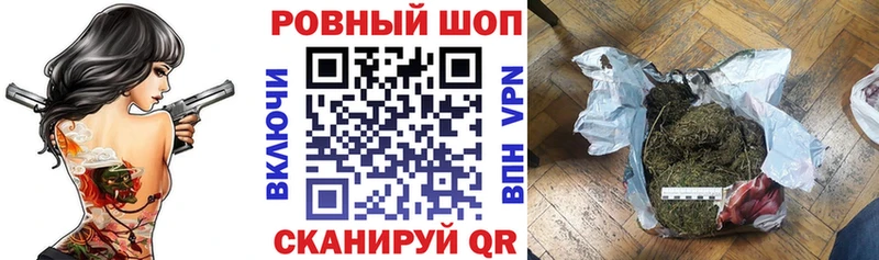 Купить A-PVP  Кокаин  Мефедрон  Конопля  Гашиш  Новый Оскол