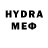 Альфа ПВП VHQ Spektor 22