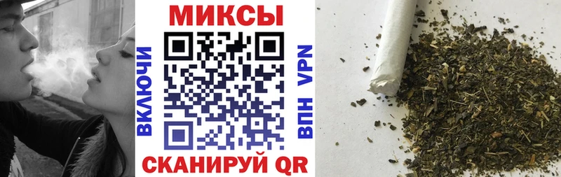Купить  Новый Оскол  Бутират BDO 