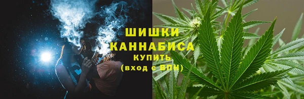 а пвп мука Балахна