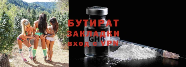 кокс Балабаново