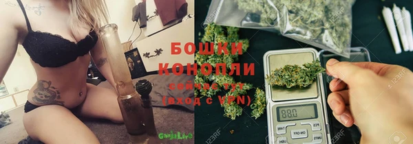 а пвп мука Балахна