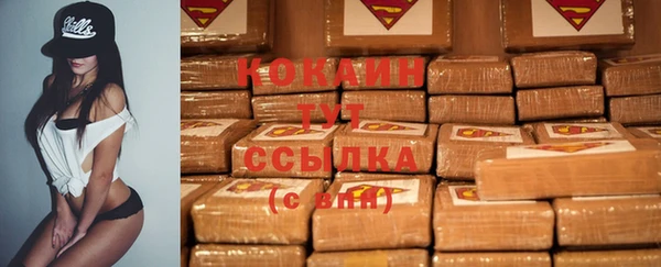 а пвп мука Балахна