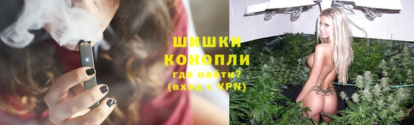 МДМА Баксан