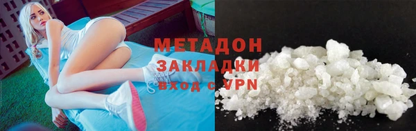 а пвп мука Балахна