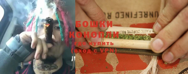 кокс Балабаново