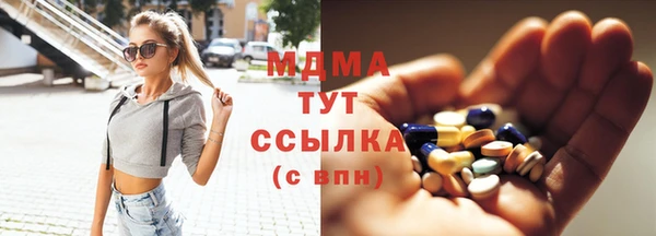 а пвп мука Балахна