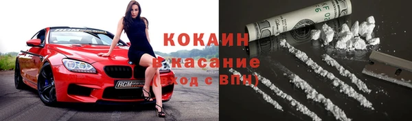 а пвп мука Балахна