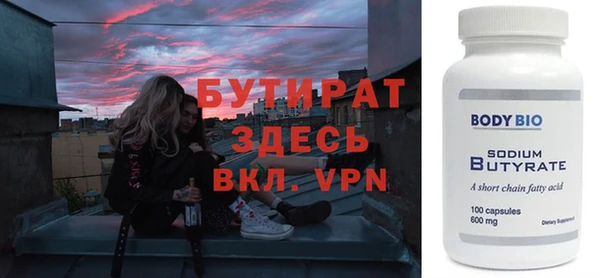 кокс Балабаново