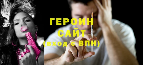 кокс Балабаново