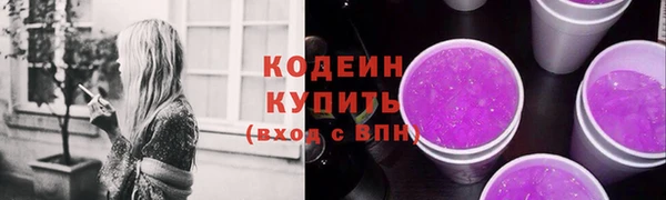 кокс Балабаново