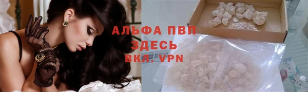 кокс Балабаново