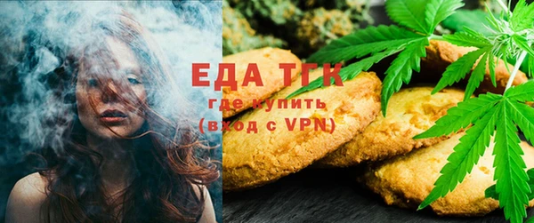 а пвп мука Балахна