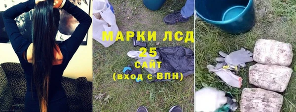 МДМА Баксан