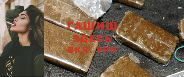 кокс Балабаново