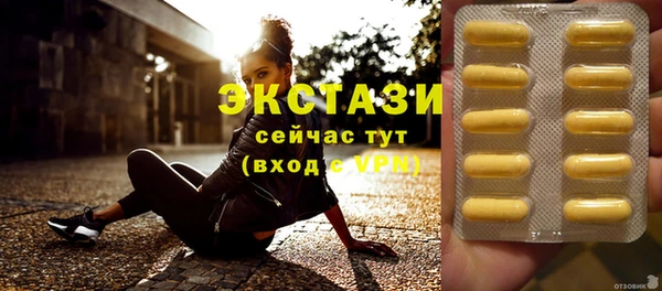 а пвп мука Балахна
