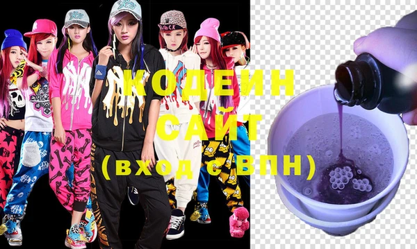 кокс Балабаново