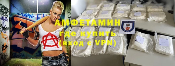 а пвп мука Балахна