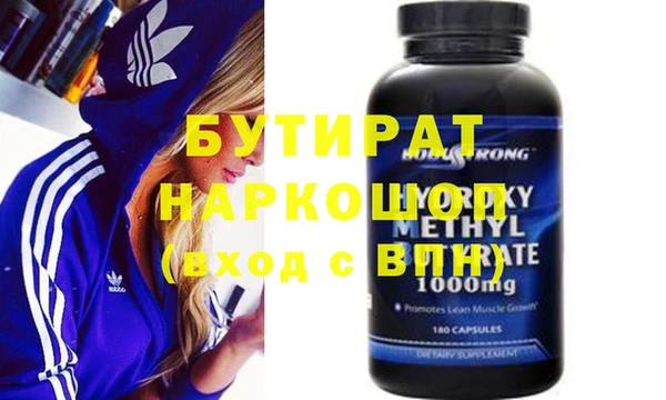 кокс Балабаново